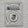 Image 1 : 2019-S Kennedy Enhanced Reverse Proof Half Dollar, professionally graded a flawless PR70 by the PCGS