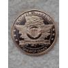 Image 2 : Area 51 "They're Here" 1 Oz Copper Round