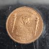 Image 12 : "Truth Is Sometimes Stranger Than Fiction" Lincoln & Kennedy Coin Set FV: $1.54