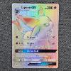 Image 1 : Espeon GX 152/149 Holo SECRET Rare Pokemon Trading Card 