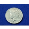 Image 2 : 1924 90% Silver Peace Dollar 