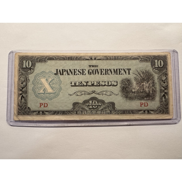 World War II Japanese 10 Pesos Invasion Banknote - War Currency Philippines - Excellent Condition