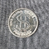 Image 2 : One Troy Ounce .999 Fine Silver Round Trade Unit Ft. Morgan Design