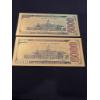Image 2 : 2 - Rare Donald Trump Gold .9999999 $5,000.00 Bill - Mint Condition - Campaign Note