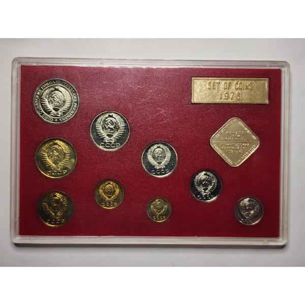 1976 Leningrad Mint Coin Set in Display - Ministry of Finance USSR