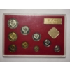 Image 1 : 1976 Leningrad Mint Coin Set in Display - Ministry of Finance USSR