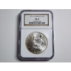 Image 1 : 1997 S Jackie Robinson Commemorative 90% Silver Dollar NGC MS 69