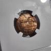 Image 4 : NGC MINT ERROR UNCIRCULATED Broadstruck 1980's Lincoln Cent Northeast Error Collection ~ Don't Tread