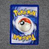 Image 2 : Kadabra 32/102 Uncommon Vintage Base Set Pokemon Trading Card in Near Mint Condition!