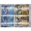 Image 3 : x10 Assorted Pokemon Trading Cards - Holos "ex", Paldea Evolved Set