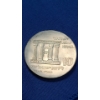 Image 2 : 1968 Israel 20th Anniversary Of Independence Silver 10 Lirot Proof Coin