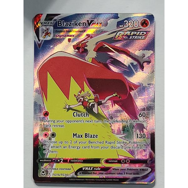 Blaziken VMAX (TG15/TG30) Ultra Rare Holo (Trainer Gallery) Pokémon Card