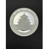 Image 2 : 30g 2016 Chinese Panda Coin - Encapsulated