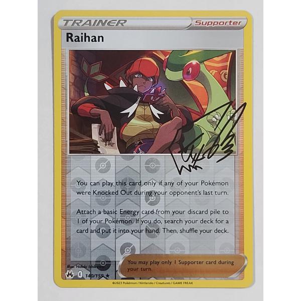Raihan Supporter (#140/159) Reverse Holo Ultra Rare Pokémon Card
