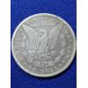 Image 3 : 1880- O Morgan Silver Dollar