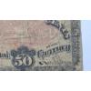 Image 10 : (2) U.S Fractional Currency Notes- Fourth Issue 1875 25 Cent Note & Fifth Issue 1875 50 Cent Note