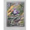 Image 1 : Nidoking 174/165 Full Art Rare Holo Pokemon 151 TCG Set NM Japanese