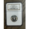 Image 1 : NGC PF69 Ultra Cameo 1999-S Silver State Quarter -  Georgia