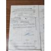 Image 7 : Lot of (4) Great Northern Nekoosa Corporation Stock Certificates - Dated 1974 & 1976