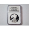 Image 1 : "Silver Dollar Set" 2006-W American Eagle - 1 oz .999 Fine Silver 20th Anniv. NGC PF 69 ULTRA CAMEO