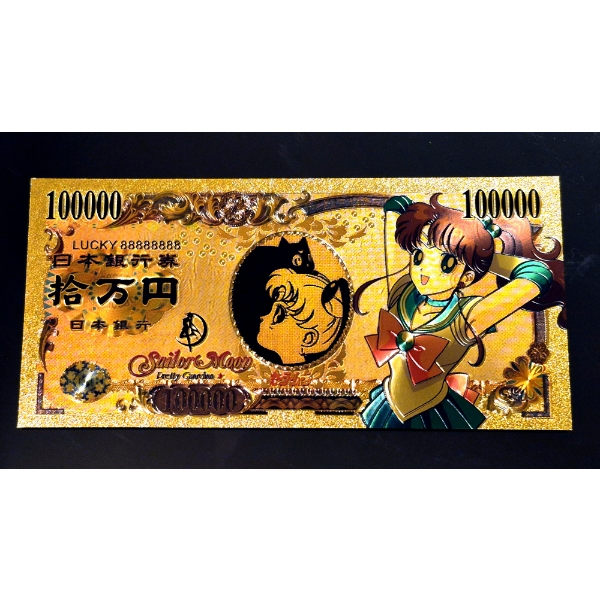 Pure 24k .999 Gold Foil NIPPON GINKO "SAILOR MOON" Note - Mint Condition - NEW SERIES - Note 2/5