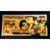Image 1 : Pure 24k .999 Gold Foil NIPPON GINKO "SAILOR MOON" Note - Mint Condition - NEW SERIES - Note 2/5