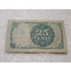 Image 5 : United States 1874 Twenty Five Cents Fractional Currency Paper Bill
