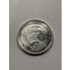 Image 1 : Rare 1/10th .999 Fine Silver Troy Ounce Coin By Golden State Mint - Mint Condition