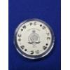 Image 4 : 2021 1 oz Niue Fine Silver Miss PAC-MAN 40th Anniversary Coin