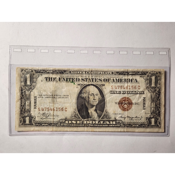 *RARE* 1935A $1 HAWAII Silver Certificate United States Note ~ EXCELLENT COLLECTOR'S NOTE!