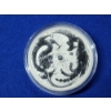 Image 2 : 2017 Australia Dragon & Phoenix 1 oz .9999 Fine Silver $1 Coin 