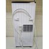 Image 5 : Portabe A/C and Dehumidifier Unit with Hot Air Vent and Drainage Hose - Lightly Used/Like New!!!