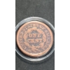 Image 3 : 1848 U.S Large Cent & Unknown Year U.S Large Cent 