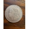 Image 1 : 1921S Morgan Silver Dollar - 90% Silver - FV $1.00 - Mintage 21,695,000