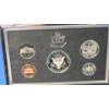 Image 3 : 1993 United States Mint Premier Silver Proof Set