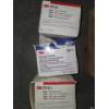 Image 4 : Six Respirator Masks & Filters