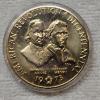 Image 4 : Lot of Two Military Medals and Three .999 Fine Silver Grains
