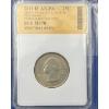 Image 1 : 2011 D AB-PA 25C America's Beautiful Quarter, Gettysburg National Military Park SGS MS70