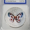 Image 2 : 2007 China Chen Baocai World Wildlife Spotted Red Butterfly Silver Clad IGS MS70 PR-Like