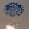 Image 9 : 6 Pc Antique Flo Blue - Delft, Johnson Bros, Norelco, Meakin Porcelain - Fantastic Group Offering