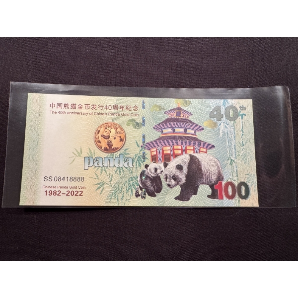 Limited Edition Chinese 100 Yuan Panda Bear Note - Limited Edition - Incredible 40th Anniversary