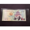 Image 1 : Limited Edition Chinese 100 Yuan Panda Bear Note - Limited Edition - Incredible 40th Anniversary