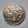 Image 1 : United States 1926 Silver Peace Dollar - 90% U.S. Silver Coin