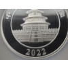 Image 12 : 2022(Y) China Panda 150g .999 Silver - 40th Anniversary, Struck at Shenyang Mint, NGC PF 70 UC