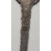 Image 7 : (6) Silverplated Souvenir Spoons - Weight: 106.5g 