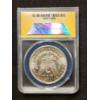 Image 5 : RARE 1880/79-S MORGAN SILVER DOLLAR VAM-9 VARIETY FT. LARGE S MINT MARK - GRADED MS64 BY ANACS