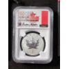 Image 2 : NGC Reverse PF70 Canadian 2022 Silver 1 Oz Maple Leaf - Ultra High Relief Reverse Proof In Nice Case