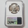 Image 3 : NGC MS64 United States 1959 90% Silver Franklin Half Dollar w/ Original Bag Fragment 
