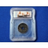 Image 3 : ICG Genuine 1 Cash Chinese Coin From 1890-1908