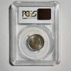 Image 5 : PCGS MS64 GRADED 1904 United States Liberty V Nickel 